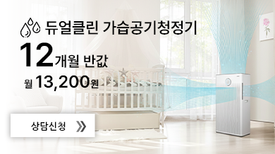 �ڿ��� ���Ŭ�� ����û���� APMS-1020A